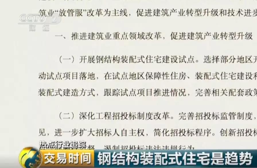 1557569850.jpg 微信圖片_20190511174321.jpg