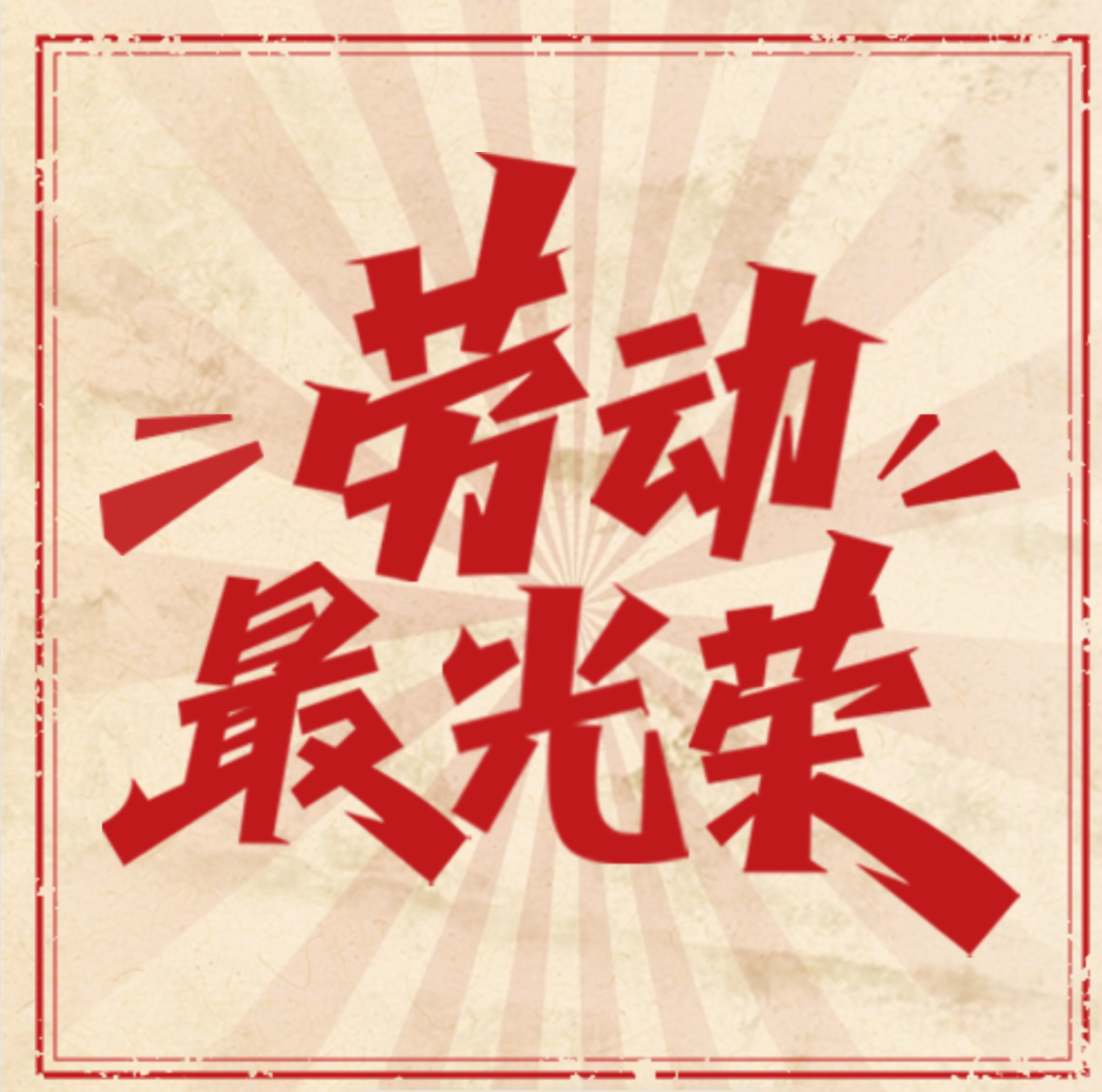 1749095771888236.png 1749095771888236.png